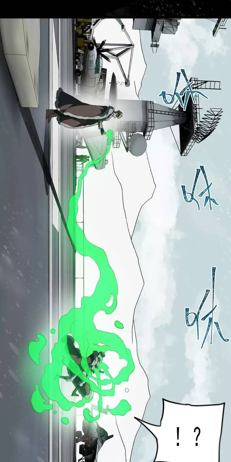 Truyện Tranh Ta Sáng Tạo Truyền Thuyết Đô Thị trang 4