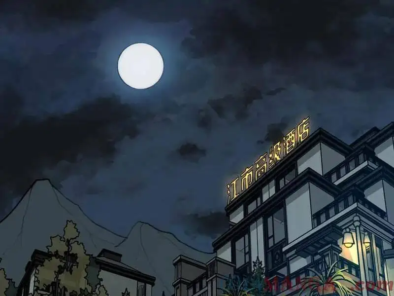 Truyện Tranh Ta Sáng Tạo Truyền Thuyết Đô Thị trang 4