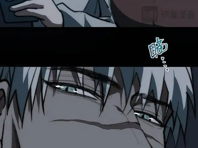 Truyện Tranh Ta Sáng Tạo Truyền Thuyết Đô Thị trang 4