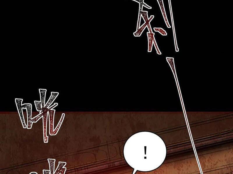 Truyện Tranh Ta Sáng Tạo Truyền Thuyết Đô Thị trang 4