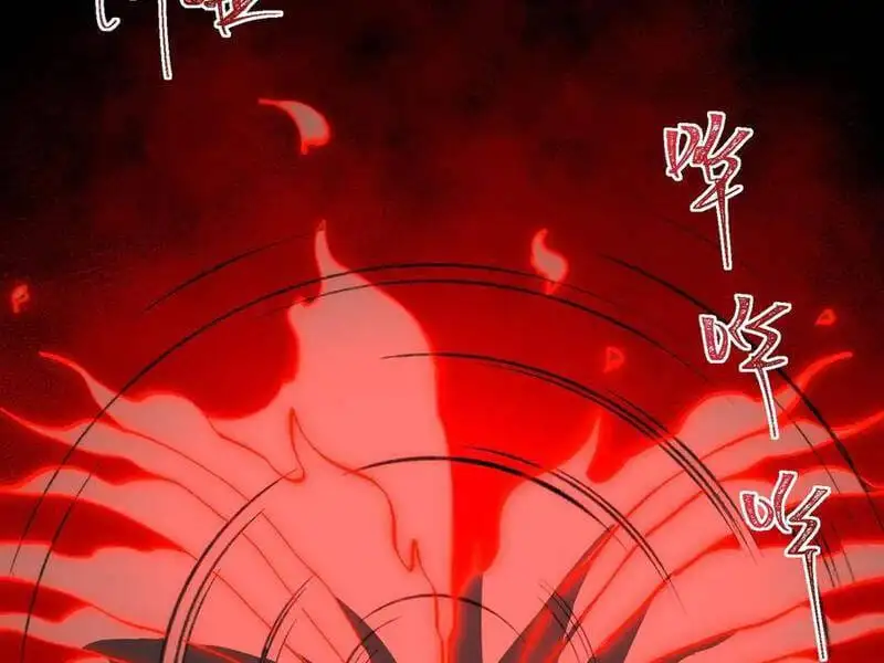 Truyện Tranh Ta Sáng Tạo Truyền Thuyết Đô Thị trang 4