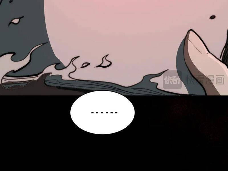 Truyện Tranh Ta Sáng Tạo Truyền Thuyết Đô Thị trang 4