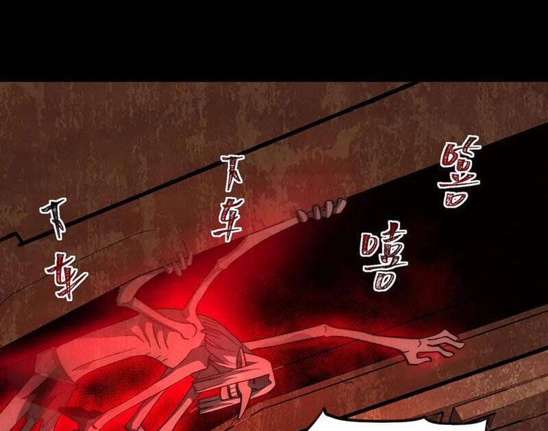 Truyện Tranh Ta Sáng Tạo Truyền Thuyết Đô Thị trang 4