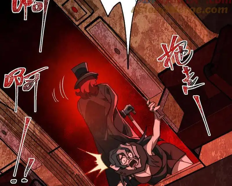 Truyện Tranh Ta Sáng Tạo Truyền Thuyết Đô Thị trang 4