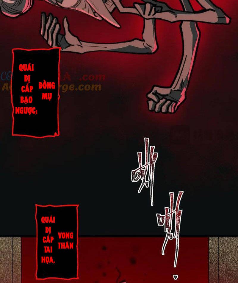 Truyện Tranh Ta Sáng Tạo Truyền Thuyết Đô Thị trang 4