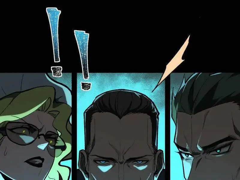 Truyện Tranh Ta Sáng Tạo Truyền Thuyết Đô Thị trang 4