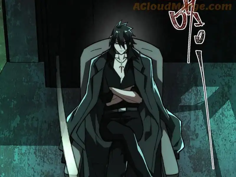 Truyện Tranh Ta Sáng Tạo Truyền Thuyết Đô Thị trang 4