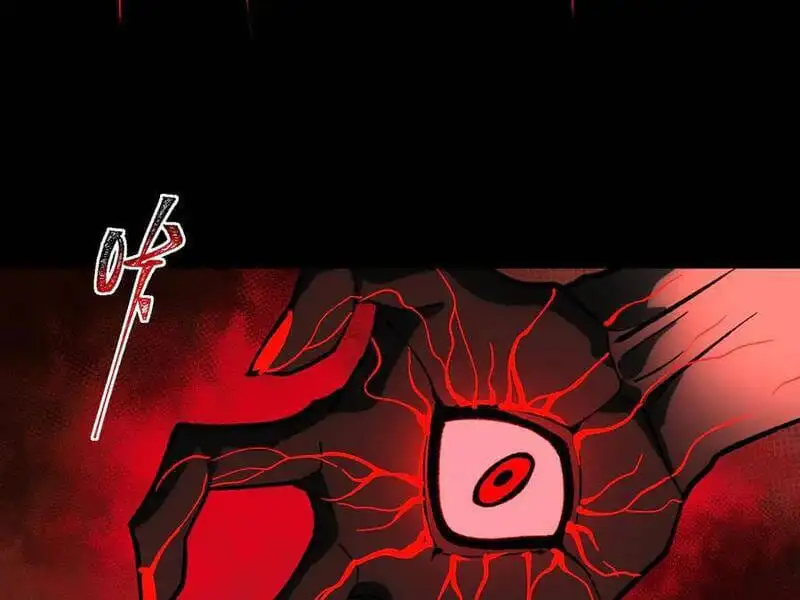 Truyện Tranh Ta Sáng Tạo Truyền Thuyết Đô Thị trang 4