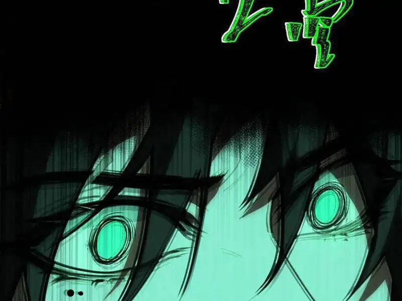 Truyện Tranh Ta Sáng Tạo Truyền Thuyết Đô Thị trang 4