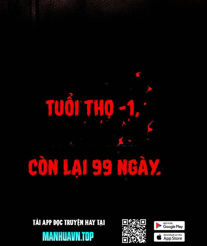 Truyện Tranh Ta Sáng Tạo Truyền Thuyết Đô Thị trang 4