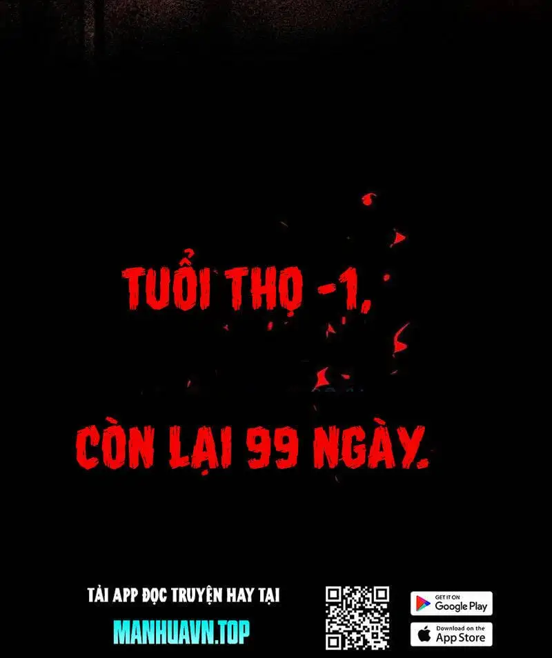 Truyện Tranh Ta Sáng Tạo Truyền Thuyết Đô Thị trang 4