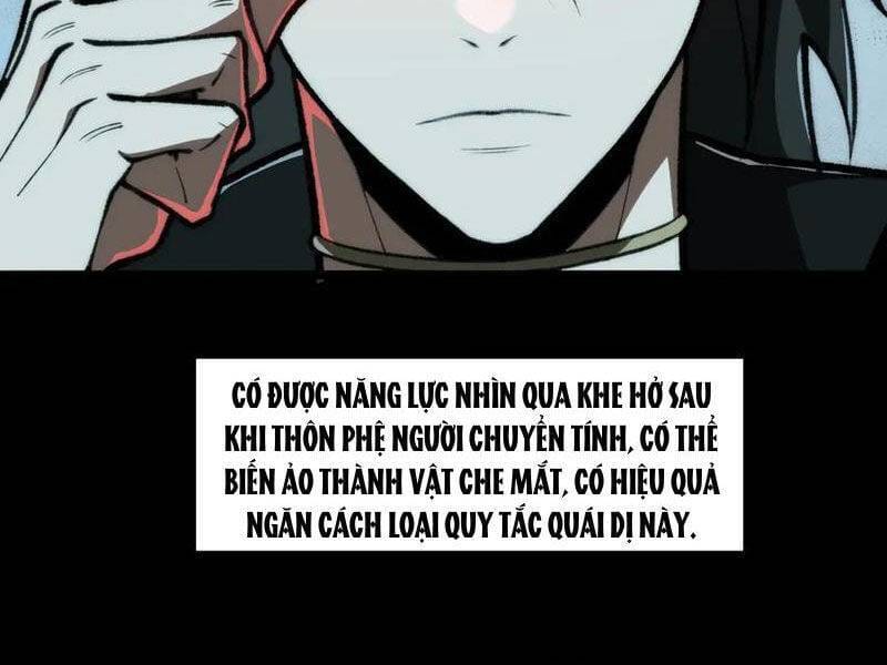 Truyện Tranh Ta Sáng Tạo Truyền Thuyết Đô Thị trang 4