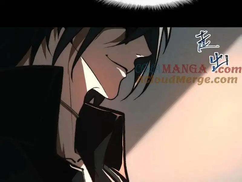 Truyện Tranh Ta Sáng Tạo Truyền Thuyết Đô Thị trang 4