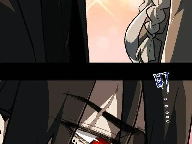 Truyện Tranh Ta Sáng Tạo Truyền Thuyết Đô Thị trang 4