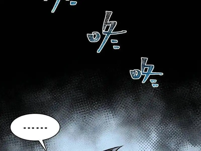 Truyện Tranh Ta Sáng Tạo Truyền Thuyết Đô Thị trang 4