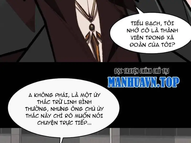 Truyện Tranh Ta Sáng Tạo Truyền Thuyết Đô Thị trang 4