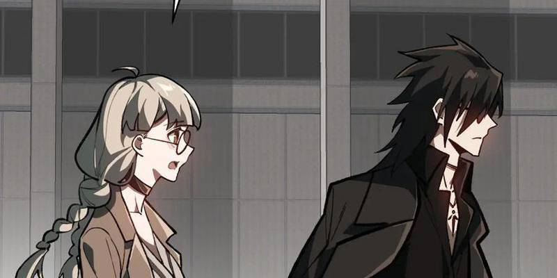 Truyện Tranh Ta Sáng Tạo Truyền Thuyết Đô Thị trang 4