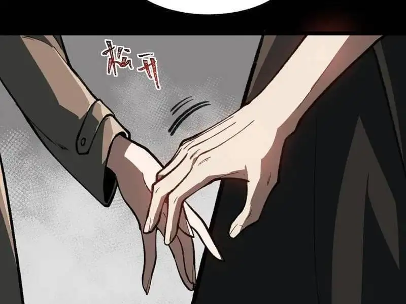 Truyện Tranh Ta Sáng Tạo Truyền Thuyết Đô Thị trang 4