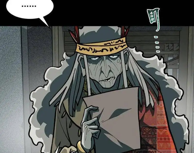 Truyện Tranh Ta Sáng Tạo Truyền Thuyết Đô Thị trang 4