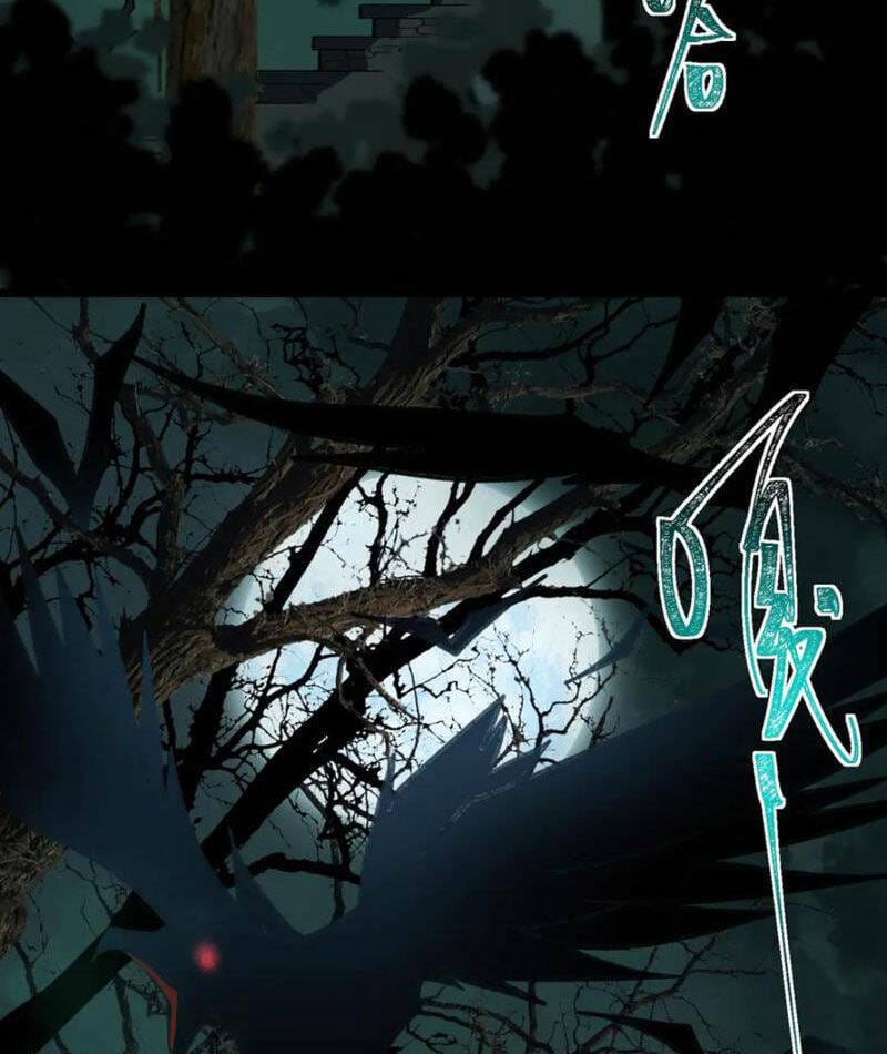 Truyện Tranh Ta Sáng Tạo Truyền Thuyết Đô Thị trang 4