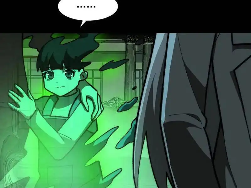 Truyện Tranh Ta Sáng Tạo Truyền Thuyết Đô Thị trang 4