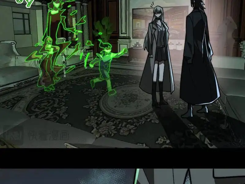 Truyện Tranh Ta Sáng Tạo Truyền Thuyết Đô Thị trang 4