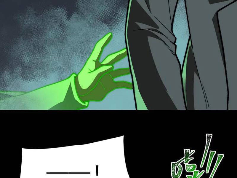 Truyện Tranh Ta Sáng Tạo Truyền Thuyết Đô Thị trang 4