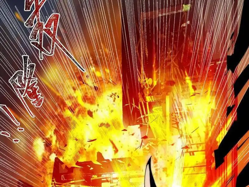 Truyện Tranh Ta Sáng Tạo Truyền Thuyết Đô Thị trang 4