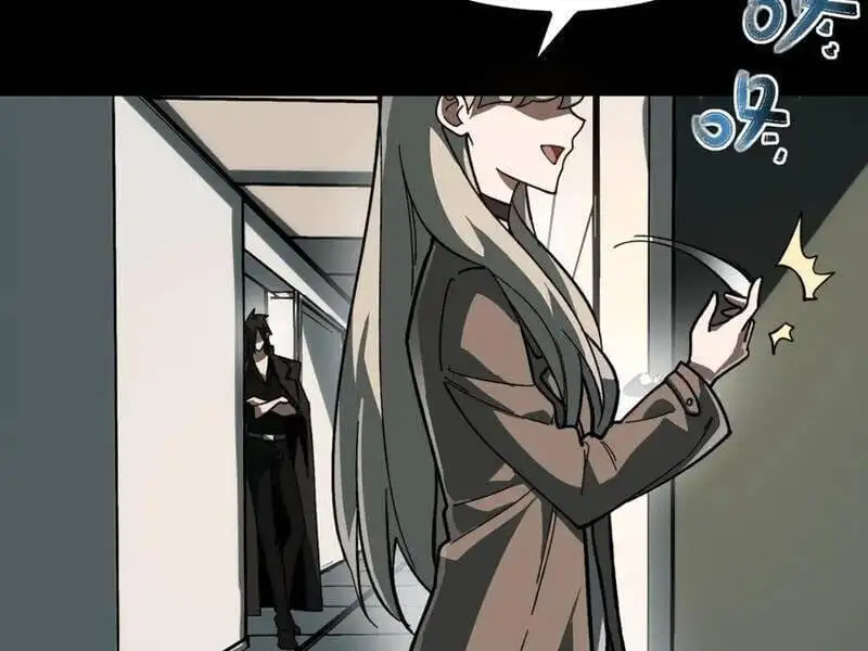 Truyện Tranh Ta Sáng Tạo Truyền Thuyết Đô Thị trang 4