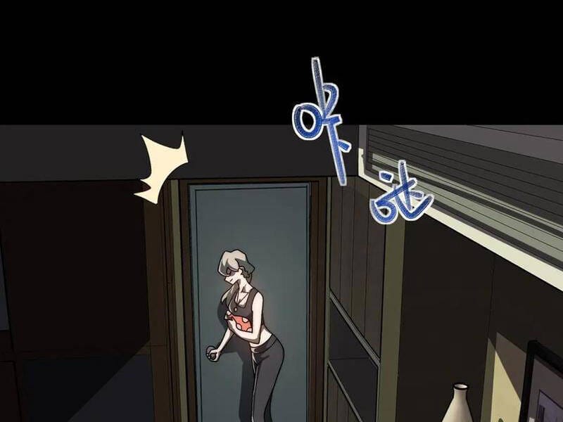 Truyện Tranh Ta Sáng Tạo Truyền Thuyết Đô Thị trang 4