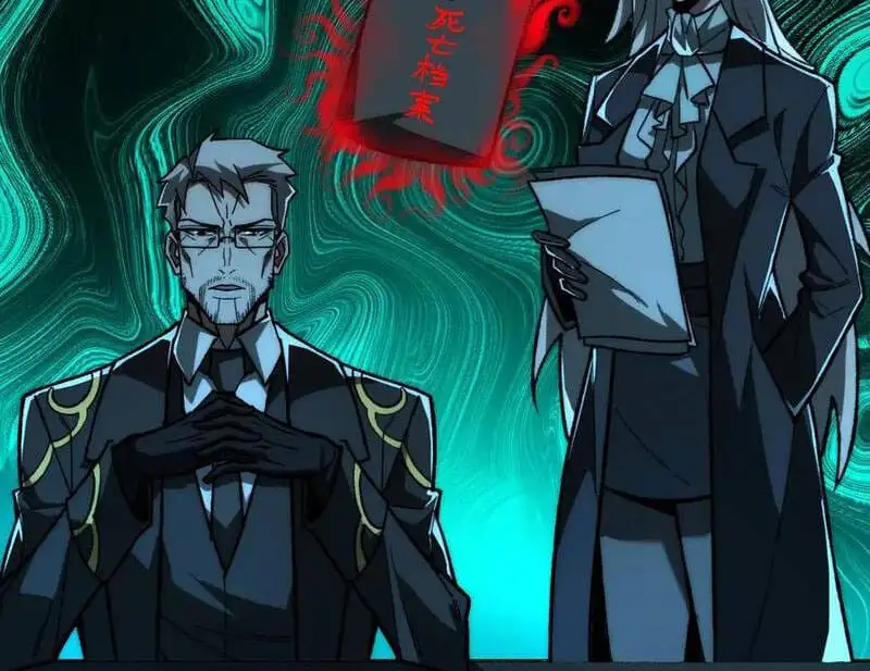 Truyện Tranh Ta Sáng Tạo Truyền Thuyết Đô Thị trang 4