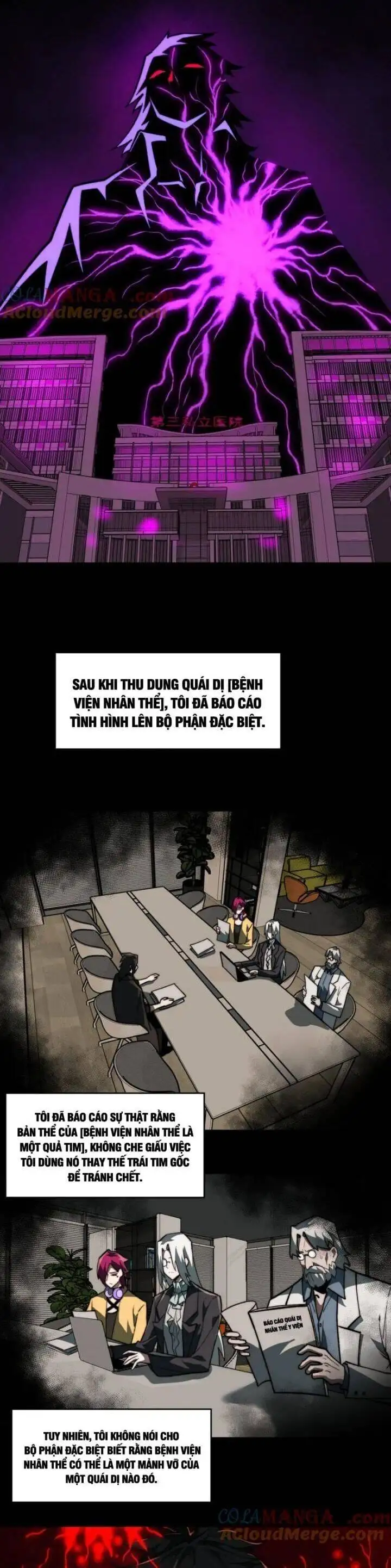 Truyện Tranh Ta Sáng Tạo Truyền Thuyết Đô Thị trang 4