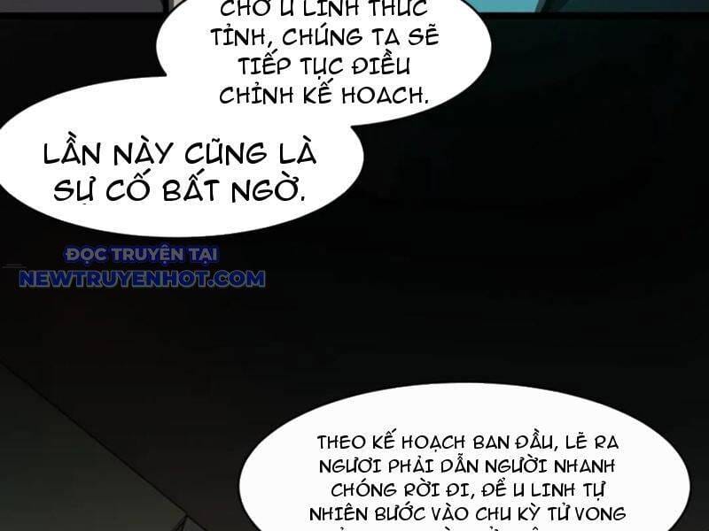 Truyện Tranh Ta Sáng Tạo Truyền Thuyết Đô Thị trang 4