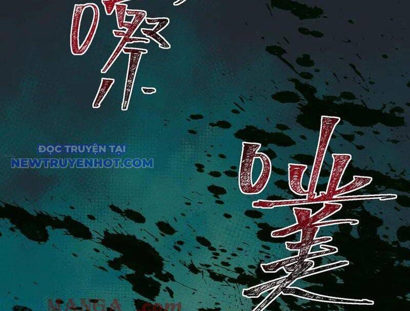Truyện Tranh Ta Sáng Tạo Truyền Thuyết Đô Thị trang 4