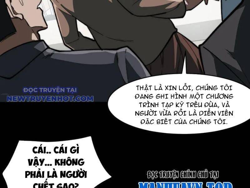 Truyện Tranh Ta Sáng Tạo Truyền Thuyết Đô Thị trang 4