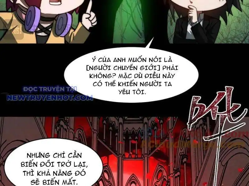 Truyện Tranh Ta Sáng Tạo Truyền Thuyết Đô Thị trang 4