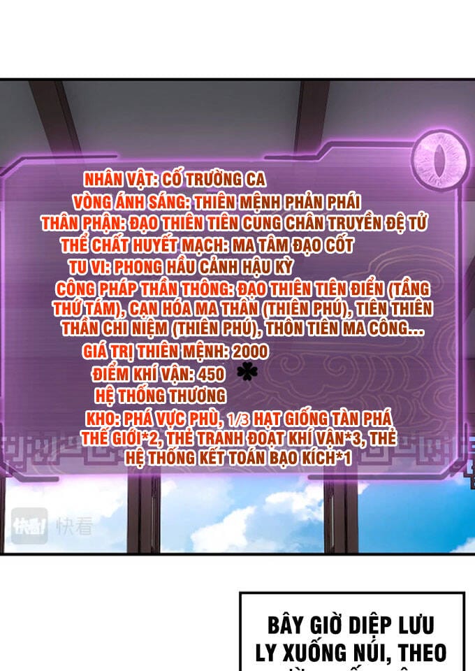 Truyện Tranh Ta Trời Sinh Đã Là Nhân Vật Phản Diện trang 8