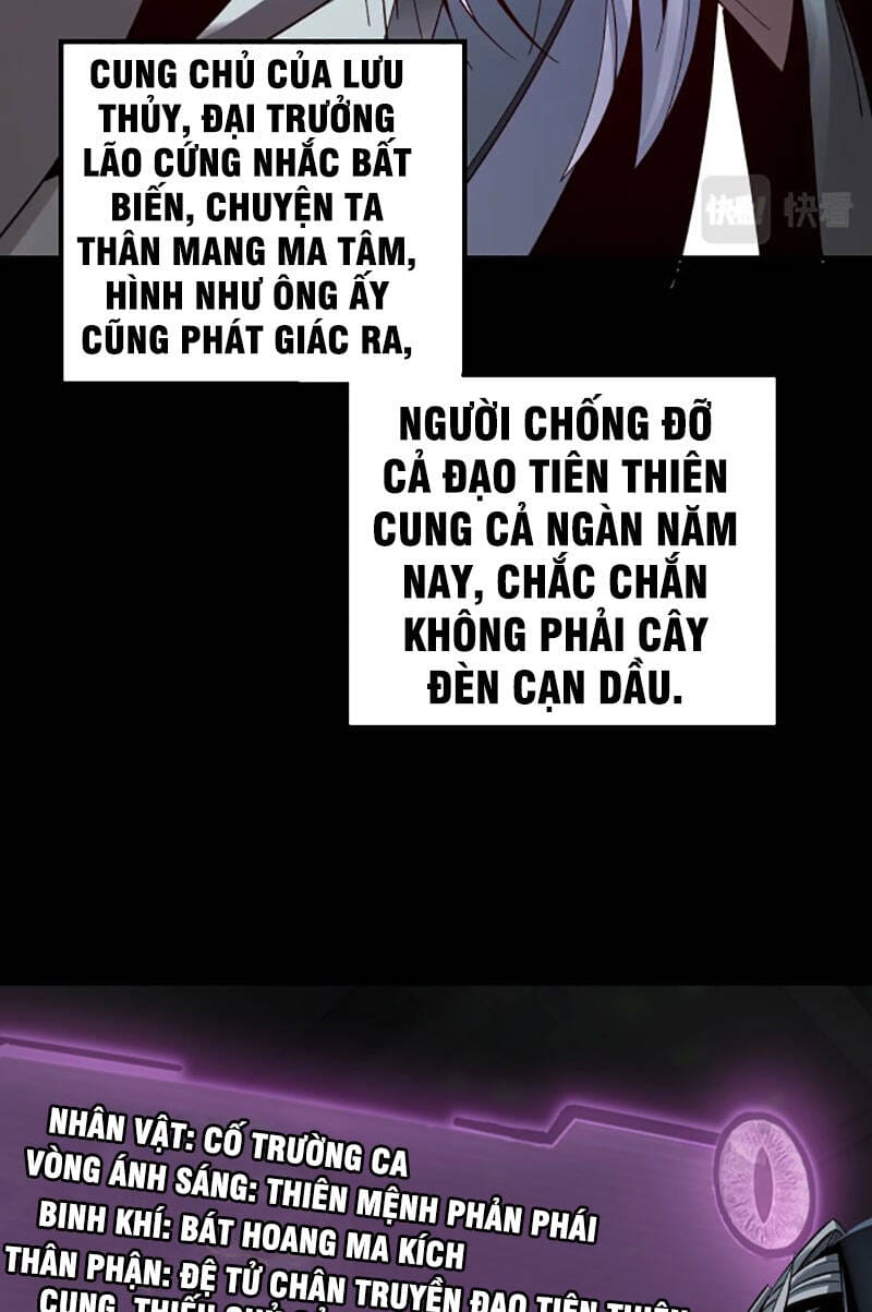 Truyện Tranh Ta Trời Sinh Đã Là Nhân Vật Phản Diện trang 8