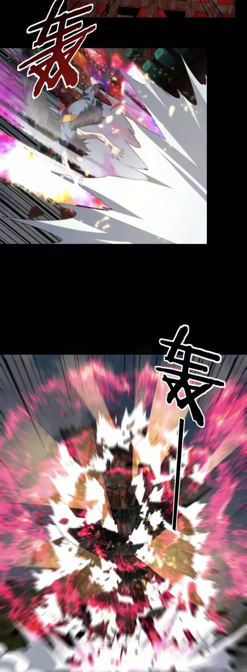 Truyện Tranh Ta Trời Sinh Đã Là Nhân Vật Phản Diện trang 8