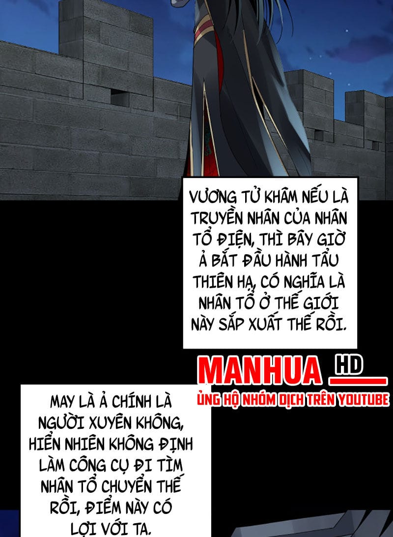 Truyện Tranh Ta Trời Sinh Đã Là Nhân Vật Phản Diện trang 8