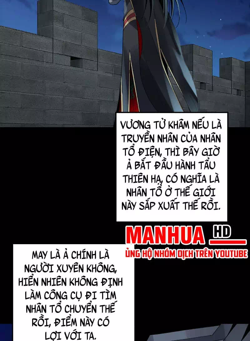 Truyện Tranh Ta Trời Sinh Đã Là Nhân Vật Phản Diện trang 8
