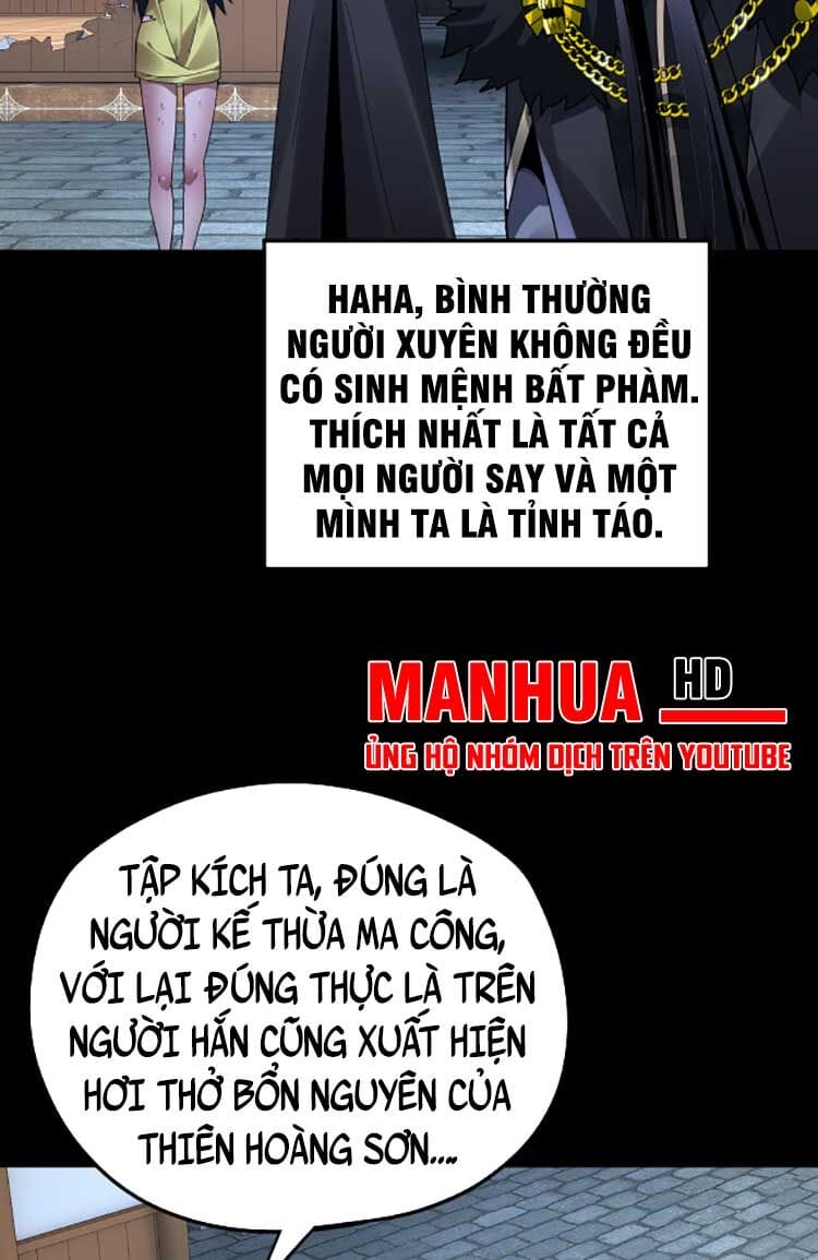 Truyện Tranh Ta Trời Sinh Đã Là Nhân Vật Phản Diện trang 8