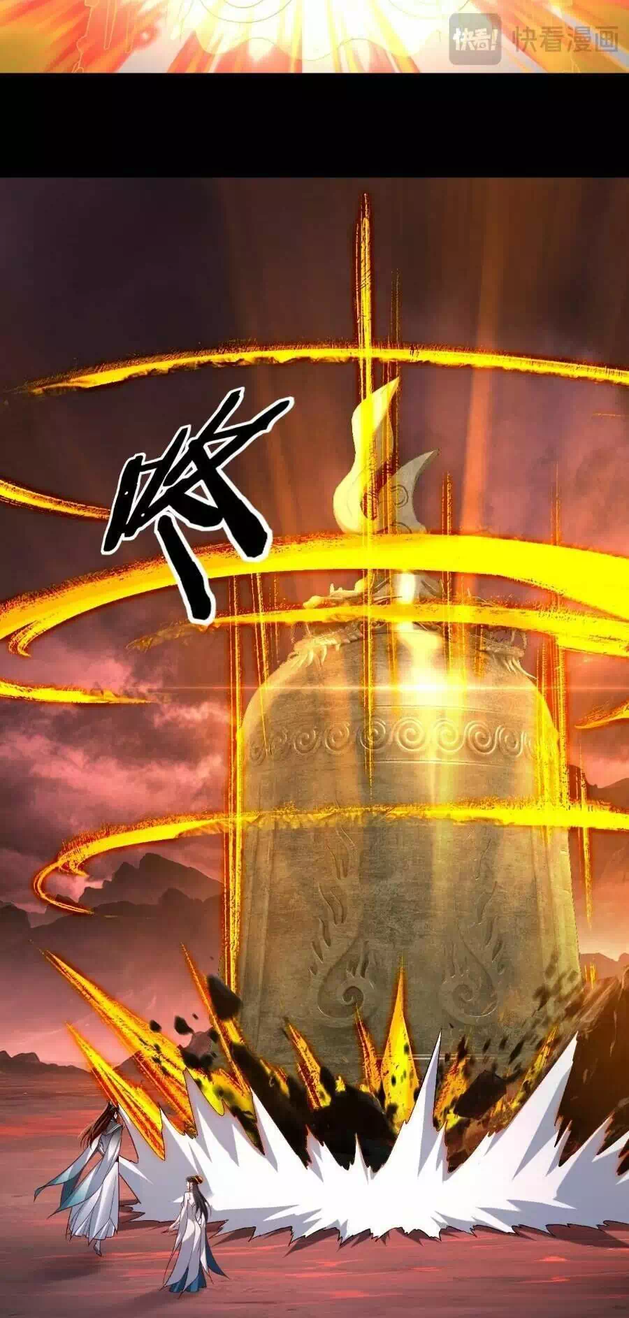 Truyện Tranh Ta Trời Sinh Đã Là Nhân Vật Phản Diện trang 8