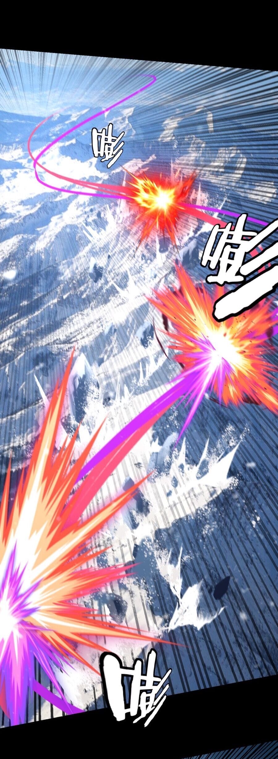 Truyện Tranh Ta Trời Sinh Đã Là Nhân Vật Phản Diện trang 8