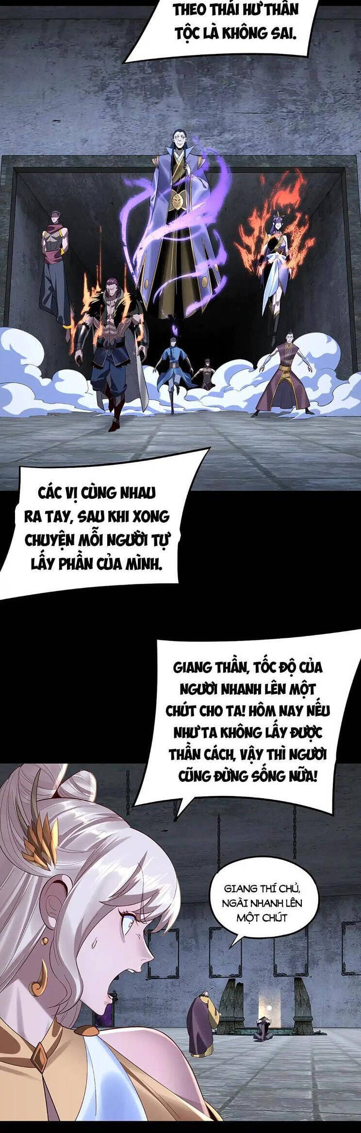 Truyện Tranh Ta Trời Sinh Đã Là Nhân Vật Phản Diện trang 8