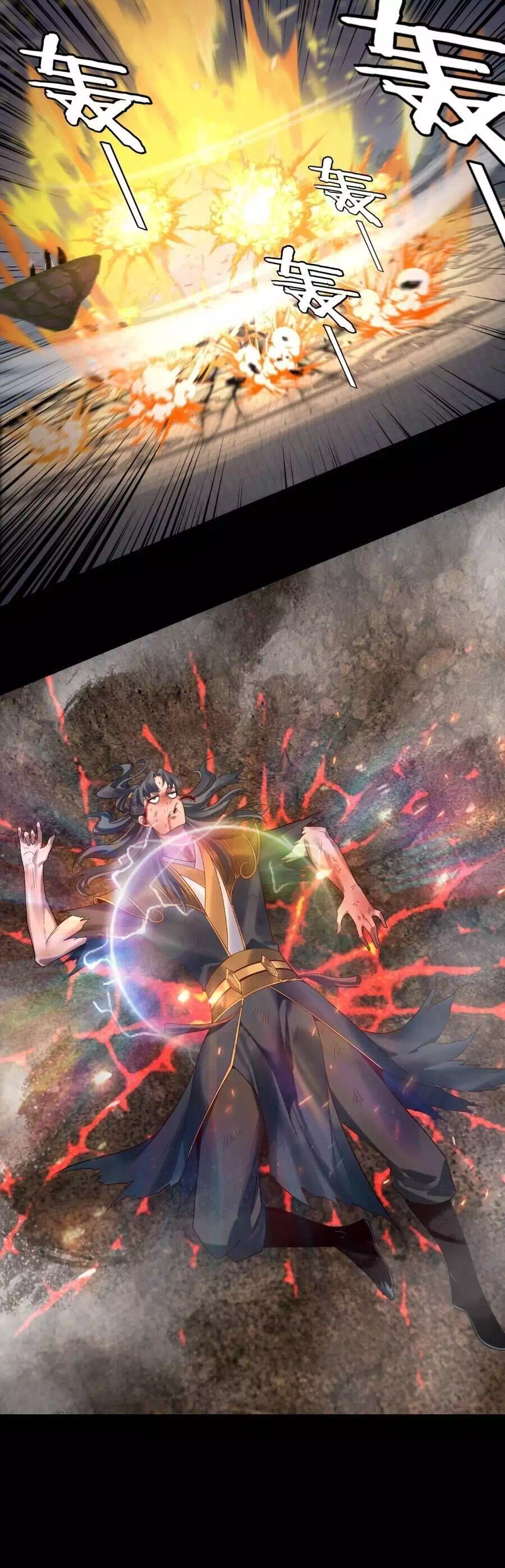 Truyện Tranh Ta Trời Sinh Đã Là Nhân Vật Phản Diện trang 8