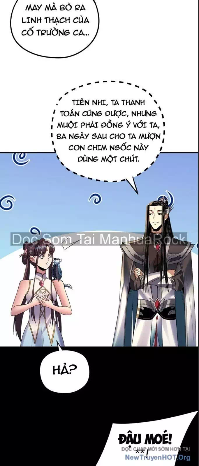 Trang 17 - Chap 411