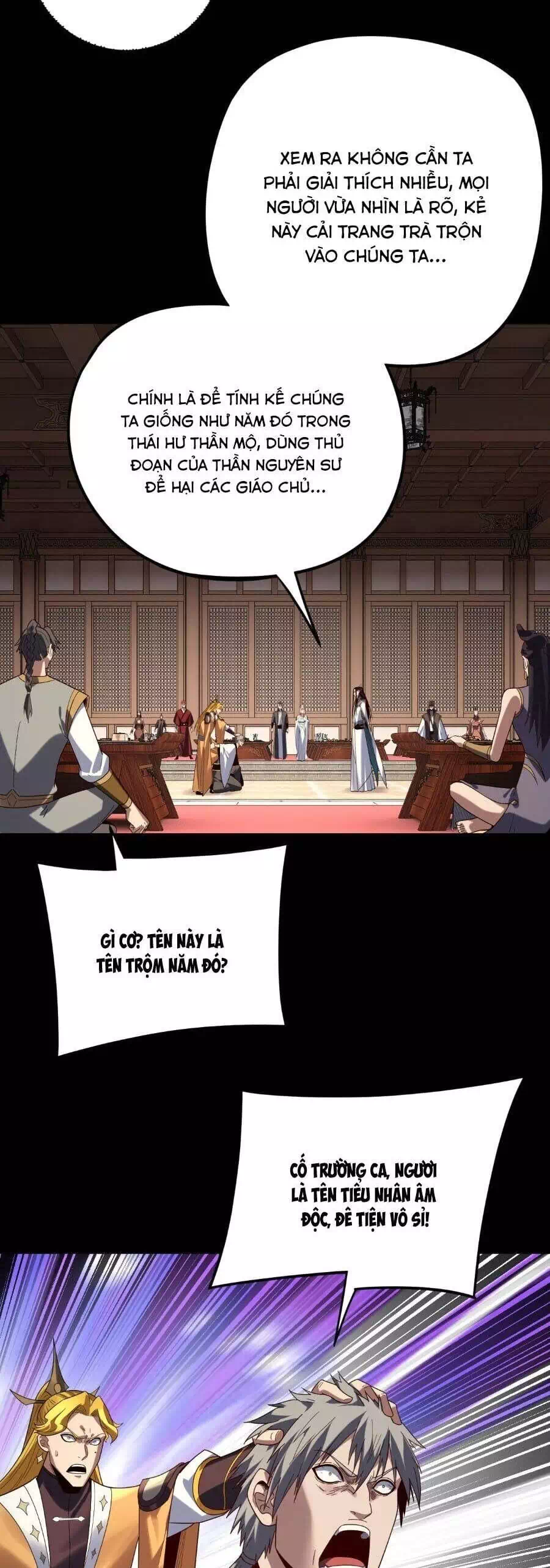 Truyện Tranh Ta Trời Sinh Đã Là Nhân Vật Phản Diện trang 8