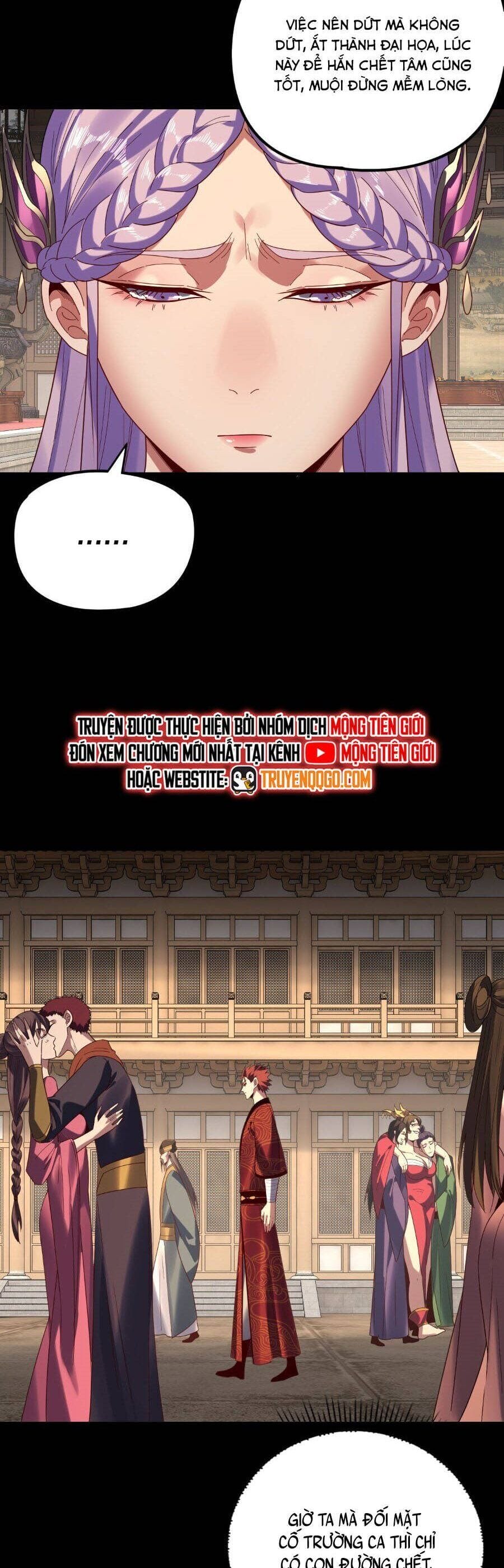 Truyện Tranh Ta Trời Sinh Đã Là Nhân Vật Phản Diện trang 8