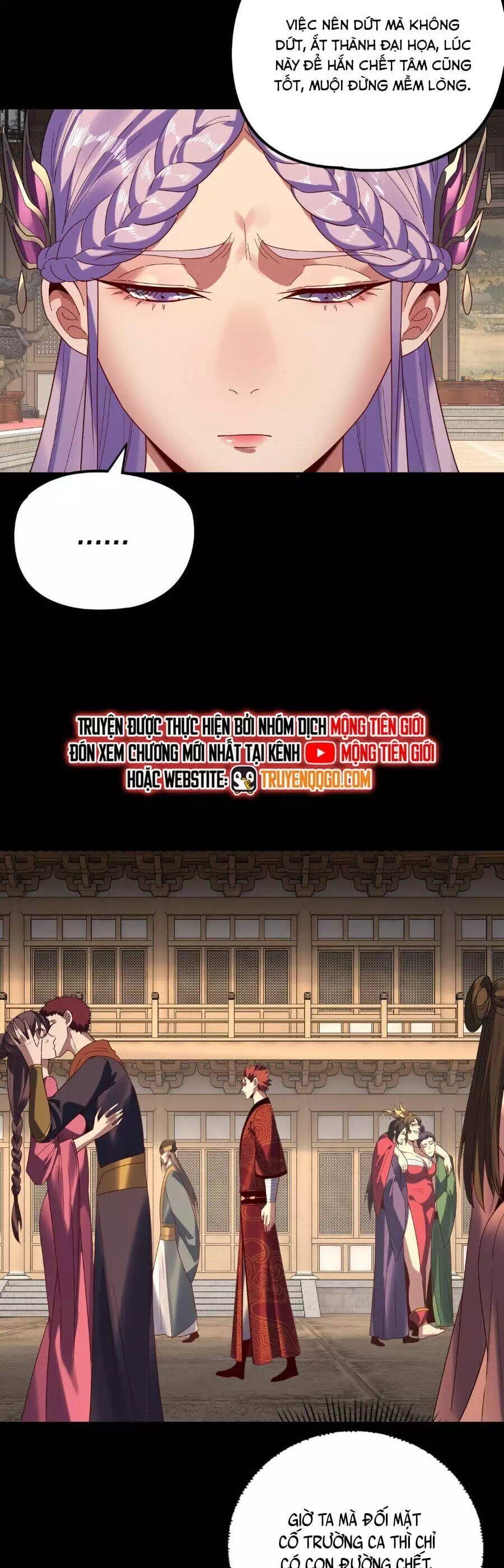 Truyện Tranh Ta Trời Sinh Đã Là Nhân Vật Phản Diện trang 8
